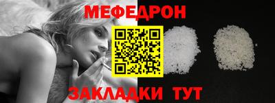 кокаин Свободный