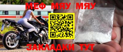 гашишное масло Севастополь