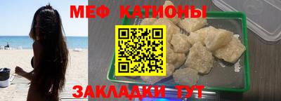 кокаин Свободный