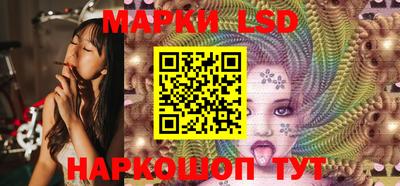 кокаин Свободный