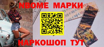 кокаин Свободный