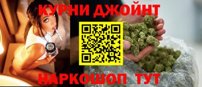 кокаин Свободный