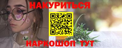 кокаин Свободный