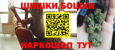 MESCALINE Северобайкальск