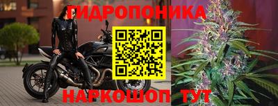 кокаин Свободный