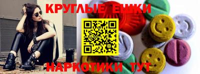 кокаин Свободный