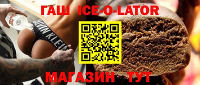 кокаин Свободный