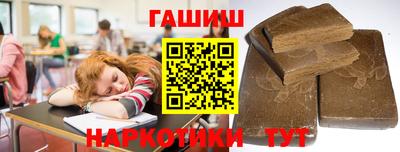 кокаин Свободный