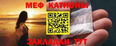 кокаин Свободный