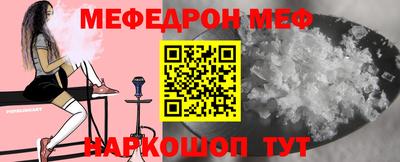 кокаин Свободный